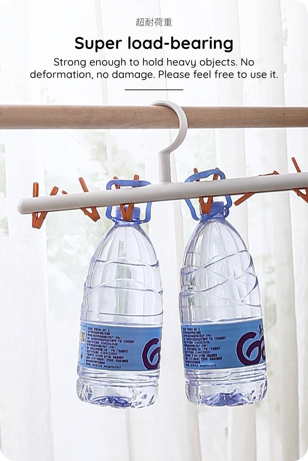KL016 Rotating Drying Rack _5_